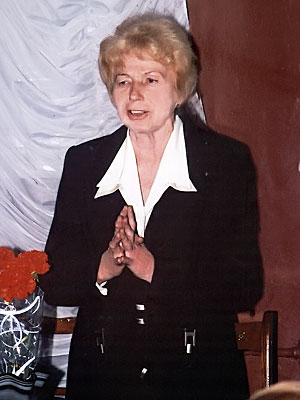 Валентина Фролова