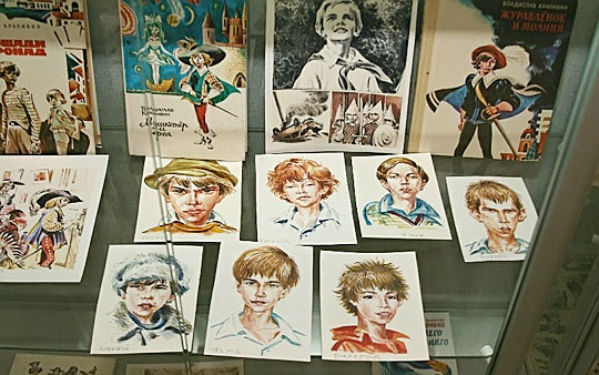 Медведев - иллюстрации к книгам