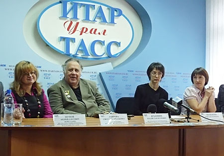 На пресс-конференции в ИТАР-ТАСС