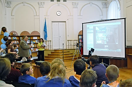 Телемост Екатеринбург-Украина. Вручение Премии имени В.П.Крапивина
